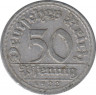 Монета. Германия. Веймарская республика. 50 пфеннигов 1922 год. Монетный двор - Мюнхен (D). ав.