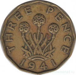Монета. Великобритания. 3 пенса 1941 год.