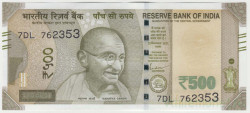Банкнота. Индия. 500 рупий 2019 год.