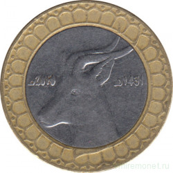 Монета. Алжир. 50 динаров 2010 год.