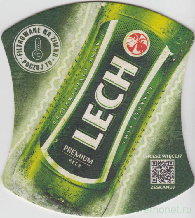 Подставка. Пиво  "Lech Premium". Польша.