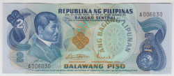 Банкнота. Филиппины. 2 песо 1974 год.