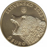 Монета. Словакия. 5 евро 2023 год. Медведь. рев.