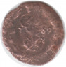 Монета. Россия. Полушка 1769 год. Е.М.