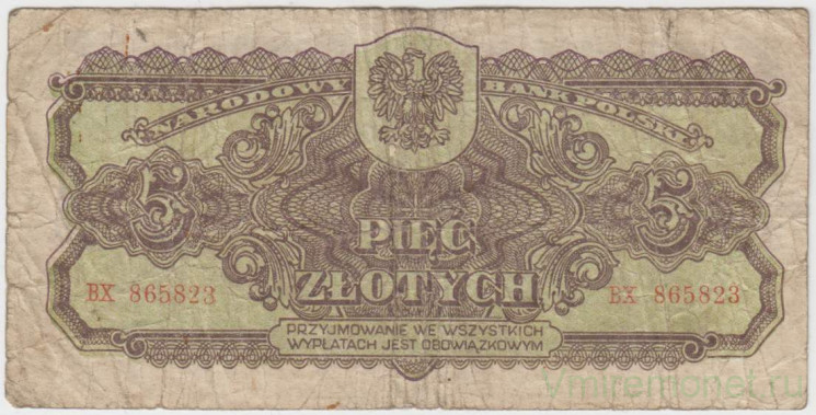 Банкнота. Польша. 5 злотых 1944 год. (аверс - ошибка в написании "obowiazkowYM"). Тип 108.