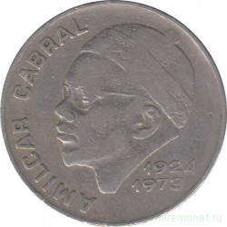 Монета. Кабо-Верде. 50 эскудо 1977 год.