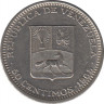 Монета. Венесуэла. 50 сентимо 1965 год. ав.