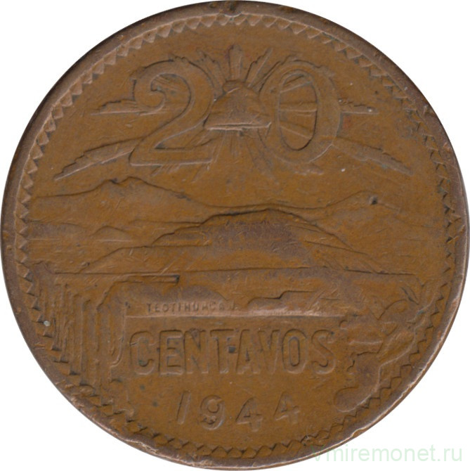 Монета. Мексика. 20 сентаво 1944 год.