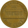 Монета. США. 1 цент 1971 год. Монетный двор D. рев