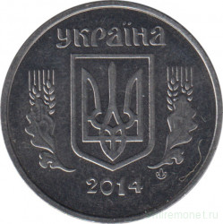 Монета. Украина. 5 копеек 2014 год.