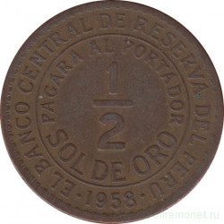 Монета. Перу. 1/2 соля 1958 год.
