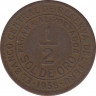 Монета. Перу. 1/2 соля 1958 год. ав.