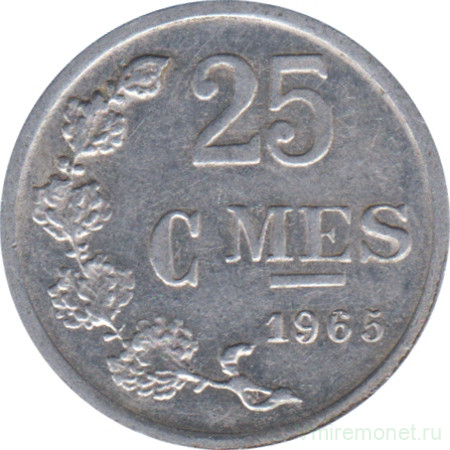 Монета. Люксембург. 25 сантимов 1965 год.