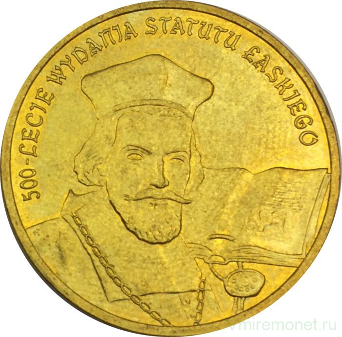 Монета. Польша. 2 злотых 2006 год. 500 лет статута Яна Лаского.
