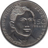 Монета. Филиппины. 1 песо 2011 год. 150 лет со дня рождения Хосе Ризала. ав.
