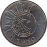 Монета. Филиппины. 1 песо 2011 год. 150 лет со дня рождения Хосе Ризала. рев.