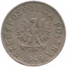 Монета. Польша. 20 грошей 1949 год. Никель.