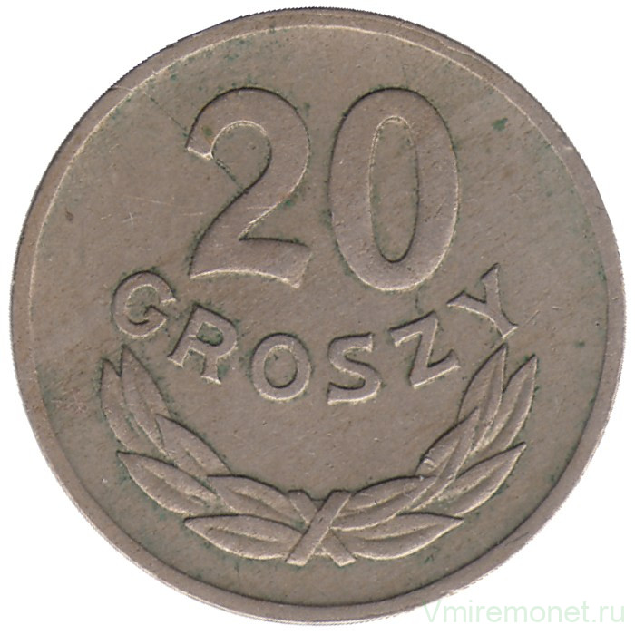 Монета. Польша. 20 грошей 1949 год. Никель.