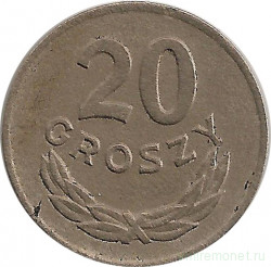 Монета. Польша. 20 грошей 1949 год. Никель.