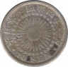 Монета. Япония. 10 сенов 1908 год (41-й год эры Мэйдзи). ав.