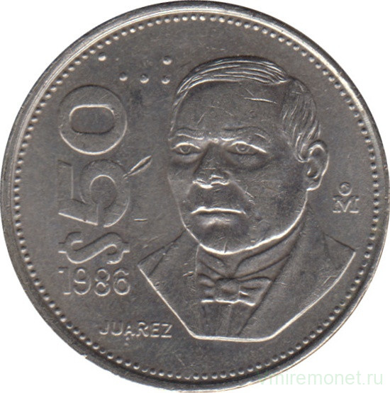 Монета. Мексика. 50 песо 1986 год.