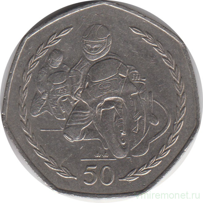 Монета. Остров Мэн. 50 пенсов 1997 год. Мотогонки "Tourist Trophy". Диаметр 27,2 мм.