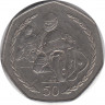 Монета. Великобритания. Остров Мэн. 50 пенсов 1997 год. Мотогонки "Tourist Trophy". Диаметр 27.2 мм. ав.