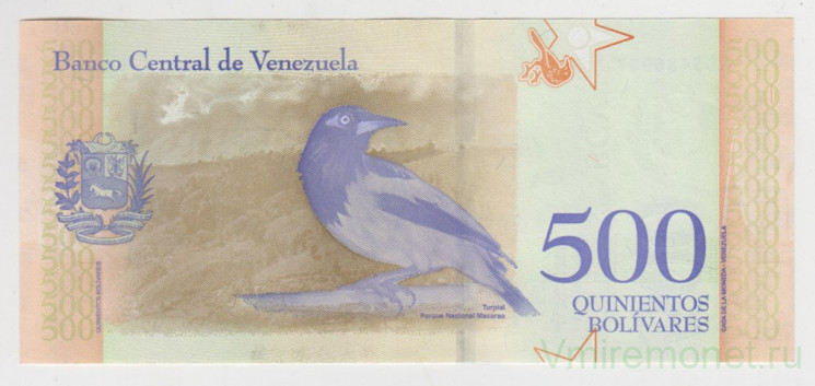 Банкнота. Венесуэла. 500 боливаров 2018 год.