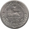 Монета. Иран. 20 риалов 1978 (1357) год. ФАО. ав.