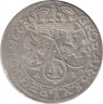 Монета. Польша. Шостак (6 грошей) 1663 год. Ян Казимир Ваза II. АТ. ав.