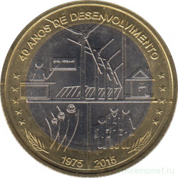 Монета. Кабо-Верде. 250 эскудо 2015 год. 40 лет независимости.