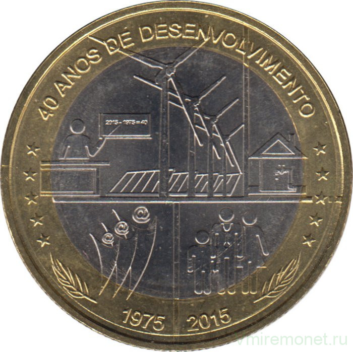 Монета. Кабо-Верде. 250 эскудо 2015 год. 40 лет независимости.
