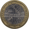 Монета. Кабо-Верде. 250 эскудо 2015 год. 40 лет независимости. ав.
