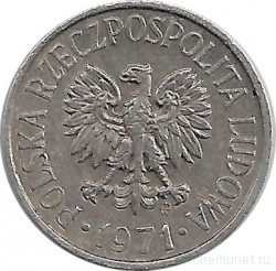 Монета. Польша. 5 грошей 1971 год.