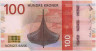 Банкнота. Норвегия. 100 крон 2016 год. рев