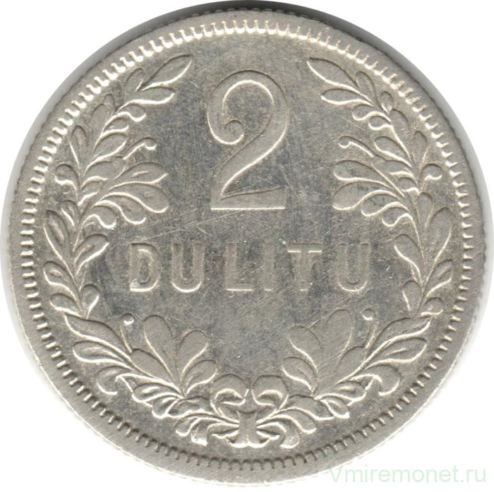 Монета. Литва. 2 лита 1925 год. 