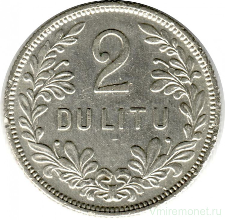 Монета. Литва. 2 лита 1925 год. 