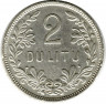 Монета. Литва. 2 лита 1925 год. 