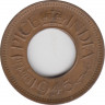 Монета. Британская Индия. 1 пайс 1945 год. ав.