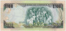 Банкнота. Ямайка. 100 долларов 2012 год. Золотой юбилей Ямайки 1962 - 2012. Тип 90. рев.
