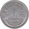 Монета. Франция. 1 франк 1945 год. Монетный двор - Кастельсарразин. ав.
