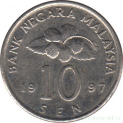 Монета. Малайзия. 10 сен 1997 год.