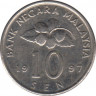 Монета. Малайзия. 10 сен 1997 год.