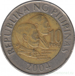 Монета. Филиппины. 10 песо 2004 год.