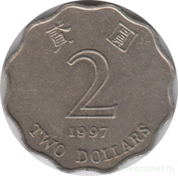 Монета. Гонконг. 2 доллара 1997 год.