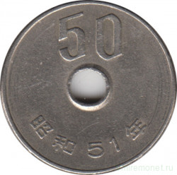 Монета. Япония. 50 йен 1976 год (51-й год эры Сёва).