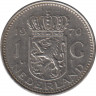 Монета. Нидерланды. 1 гульден 1970 год. ав.