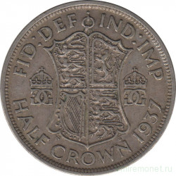 Монета. Великобритания. 1/2 кроны (2.5 шиллинга) 1937 год. 