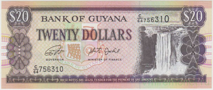 Банкнота. Гайана. 20 долларов 1996 - 2018 года. Тип 30g.
