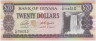 Банкнота. Гайана. 20 долларов 1996 - 2018 года. Тип 30g. ав.